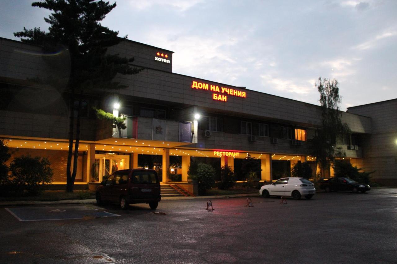 Hotel Of Bulgarian Academy Of Sciences Sofia Bagian luar foto