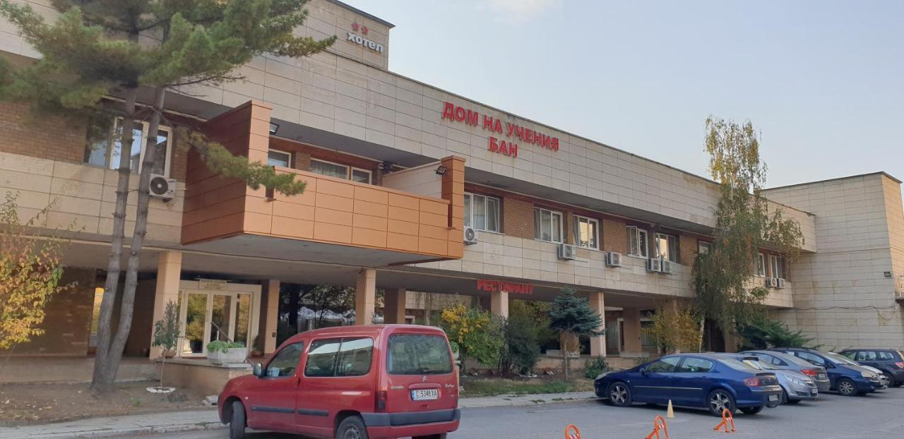 Hotel Of Bulgarian Academy Of Sciences Sofia Bagian luar foto
